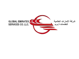 GLOBAL EMIRATES SERVICES LLC